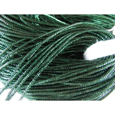 Трунцал MN-18, 5г