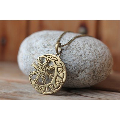 Подвеска из латуни Месяц